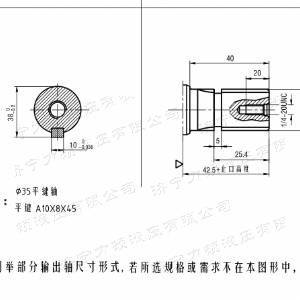 BMH系列并列油口乐动网-乐动（中国）马达