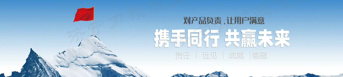 乐动网